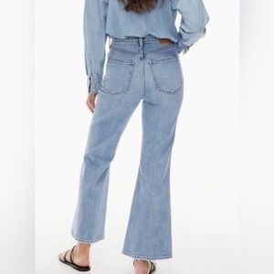 Denim Forum - THE TWIGGY HIGH RISE FLARE - 23